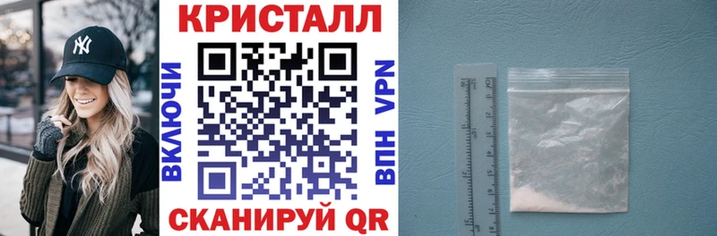 Амфетамин 98% купить наркоту Домодедово