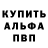 A PVP VHQ Artyom Pismensky