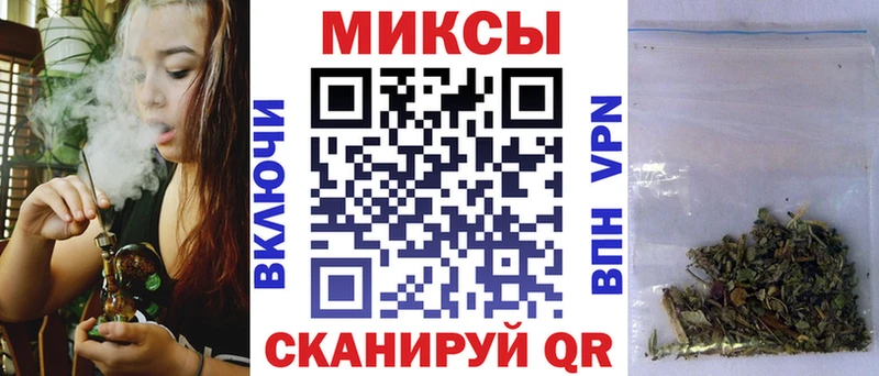 БУТИРАТ BDO 33% как найти закладки Домодедово