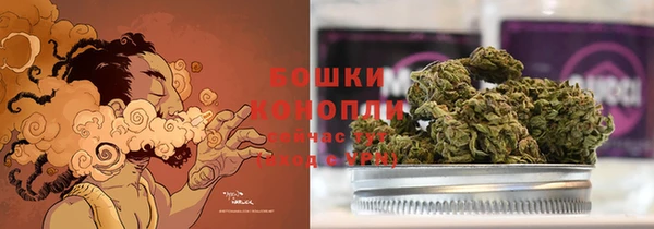 COCAINE Гусиноозёрск