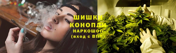 героин Гусев