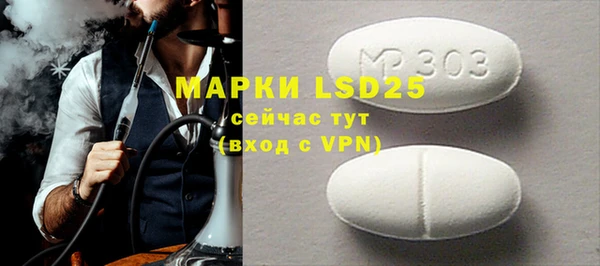 COCAINE Гусиноозёрск