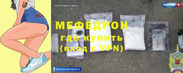героин Гусев