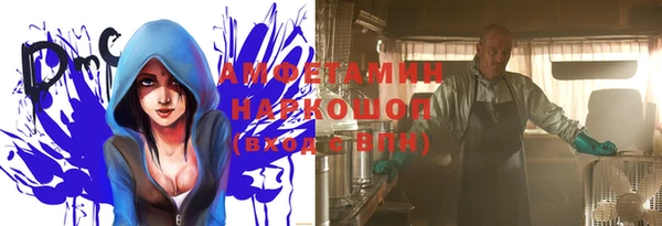 COCAINE Гусиноозёрск