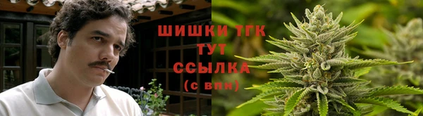 мефедрон Гусь-Хрустальный
