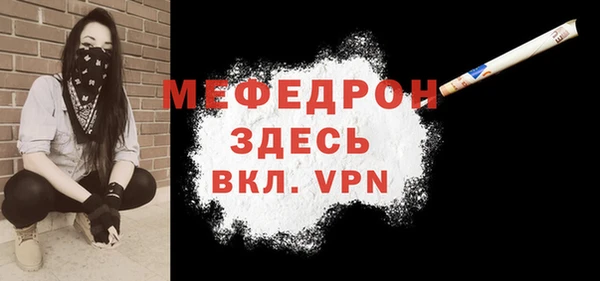 COCAINE Гусиноозёрск