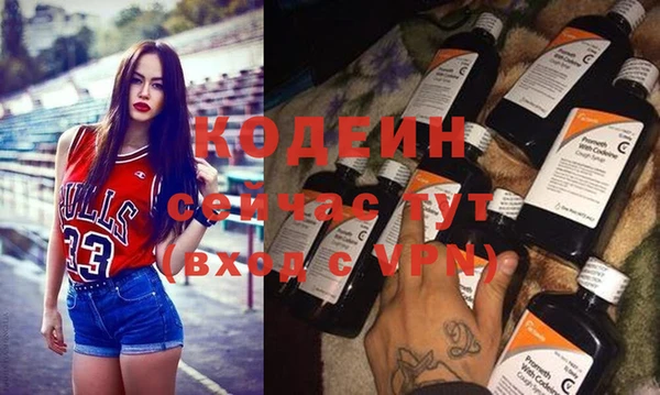 COCAINE Гусиноозёрск