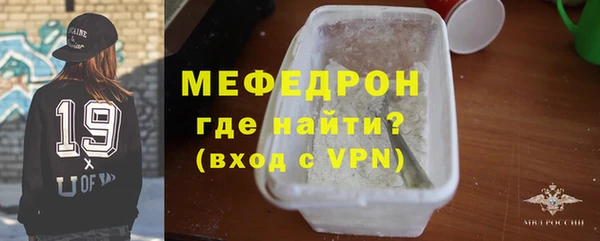 COCAINE Гусиноозёрск