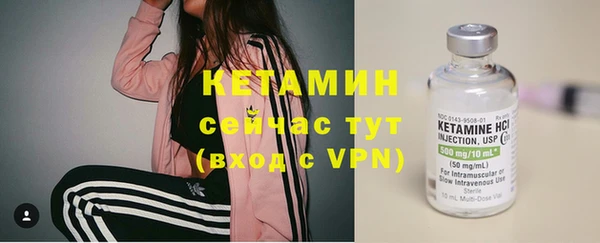 героин Гусев