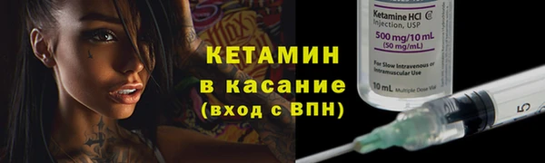 героин Гусев