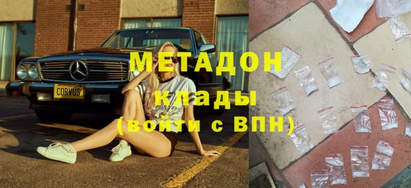 героин Гусев