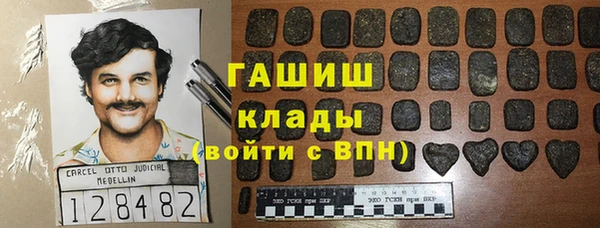 героин Гусев