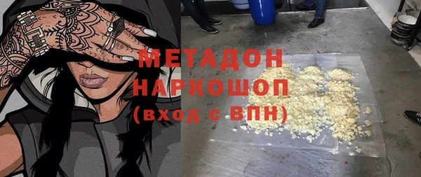 героин Гусев