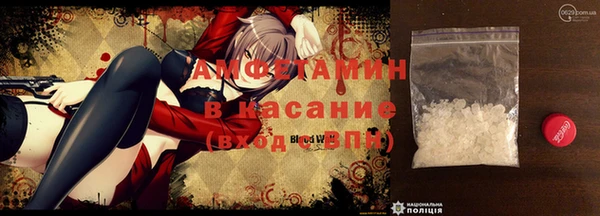 героин Гусев