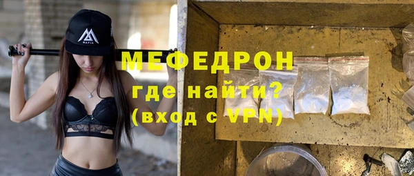 героин Гусев