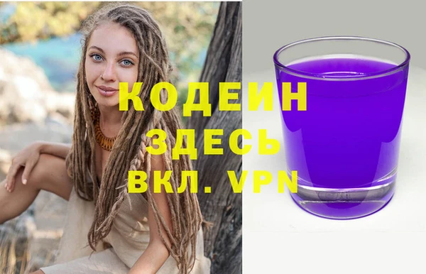 COCAINE Гусиноозёрск