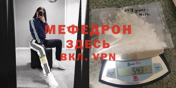 героин Гусев
