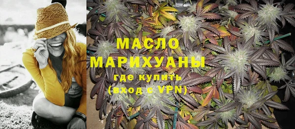 героин Гусев