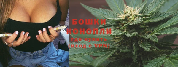мефедрон Гусь-Хрустальный