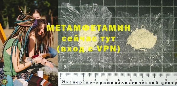 героин Гусев