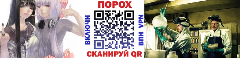 МЕТАМФЕТАМИН кристалл  Домодедово 